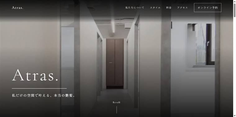 テンプレート vertical-mark の表示例